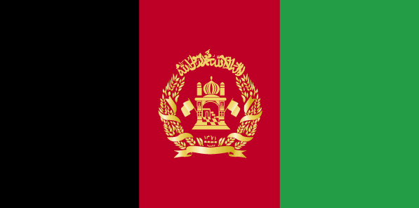 Afghanistan Visa