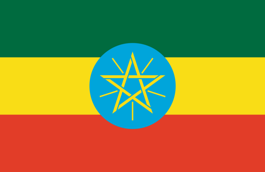 Ethiopia Visa